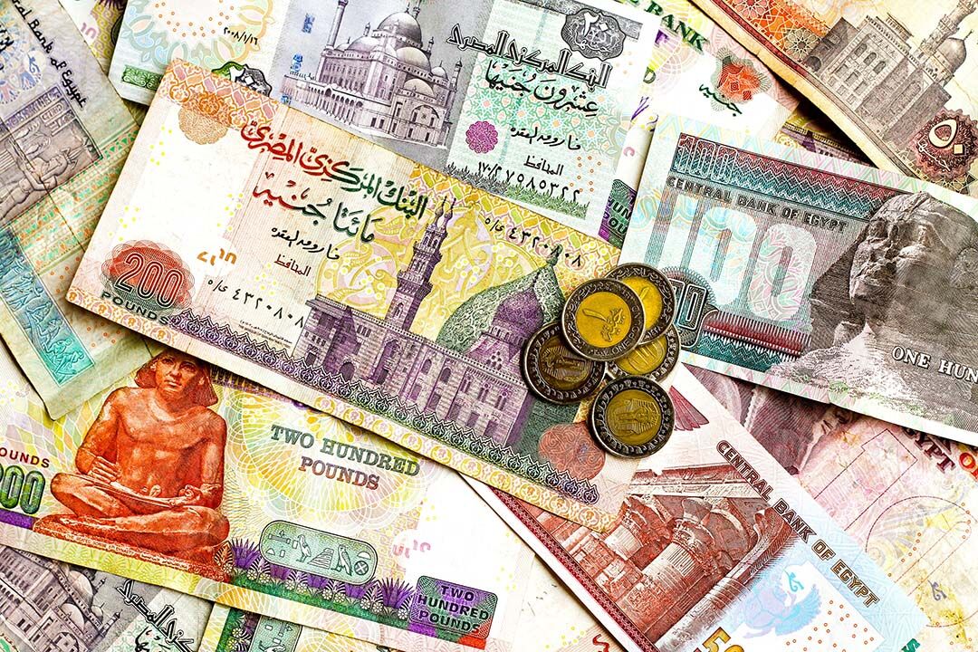 Exploring The Fascinating World Of Currency In Egypt