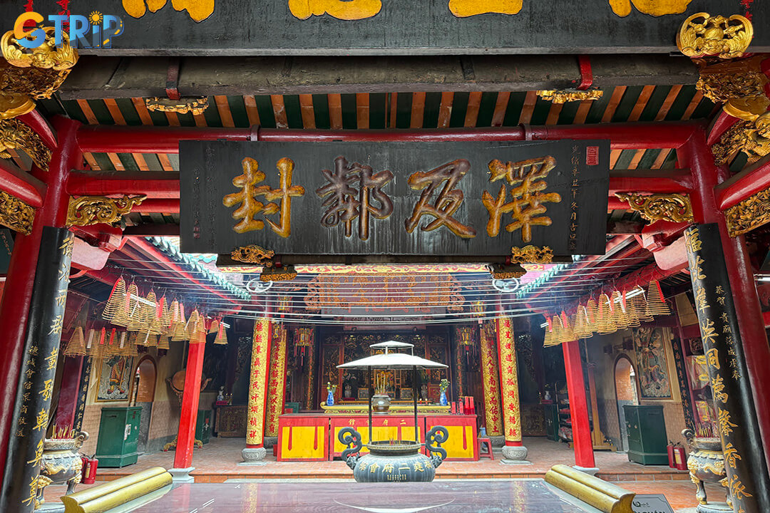 Ong Bon Pagoda, founded in 1740 by Fujianese immigrants, stands as a historic symbol of Saigon’s Chinese heritage