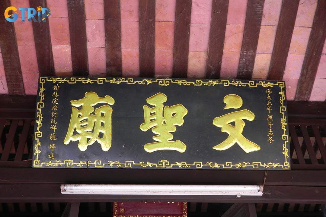 Remember practical tips to have a good visit to Cam Pho Confucius Temple