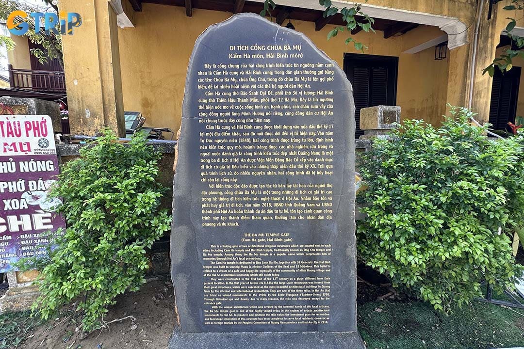 The Ba Mu Temple is located at accessible address in Hoi An, so it’s convenient to reach there