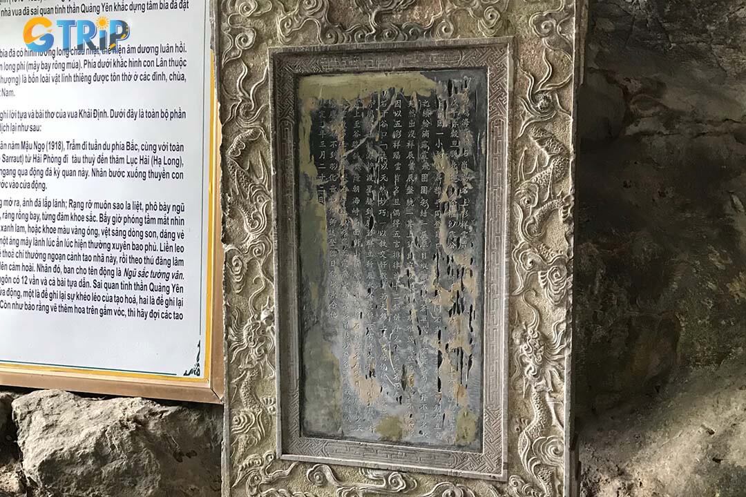 The stone stele recreates the lines of poetry that King Khai Dinh described the beauty of the cave