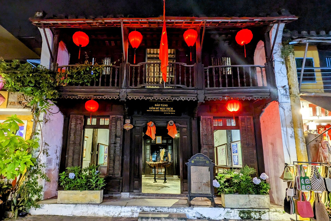 Museum of Trade Ceramics: Location, Things to Do & Travel Guide