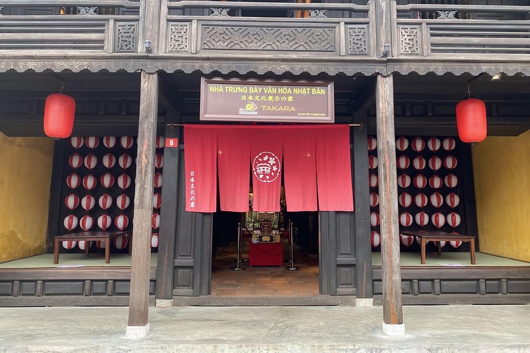 Japanese Culture Gallery Hoi An: Travel Guide & How to Get There