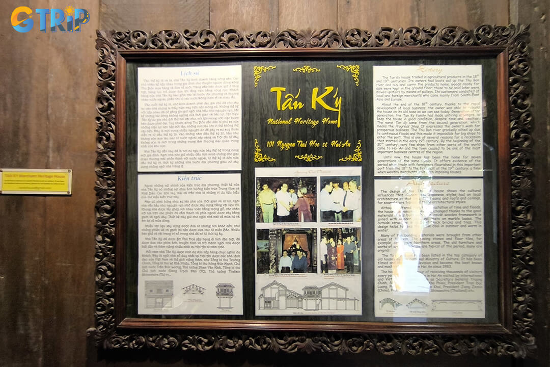 To fully enjoy Tan Ky Old House, visit early, dress respectfully, listen to the guides, and be mindful of the historic artifacts inside