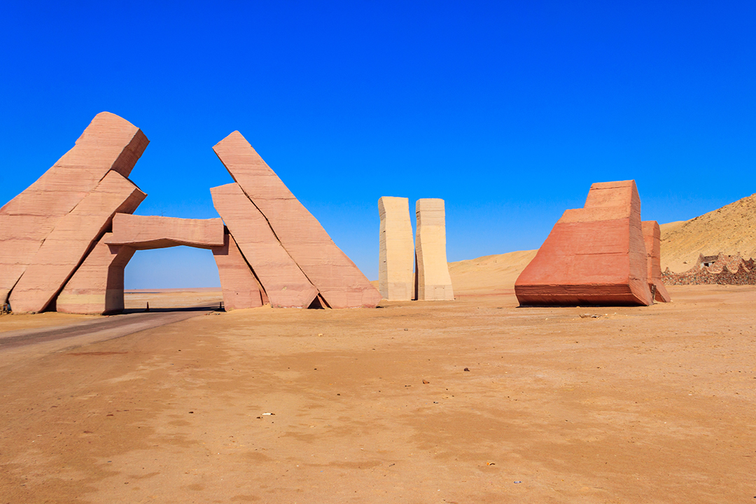 Ras Mohammed National Park