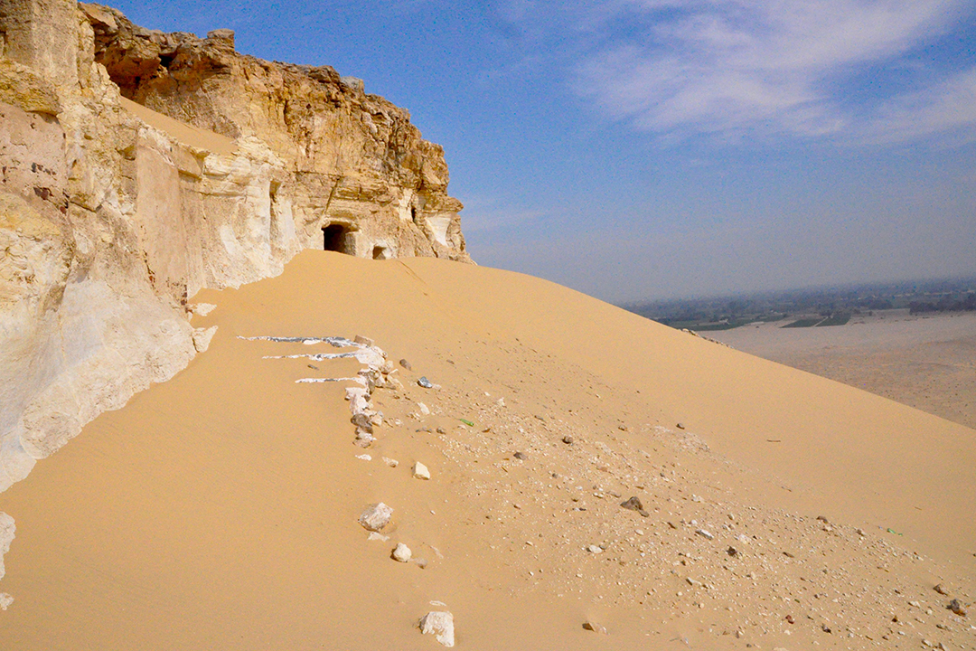 Tombs of Meir (Meir Monumental Tombs)