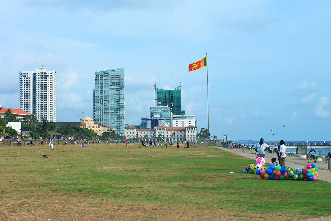 Galle Face Green Park