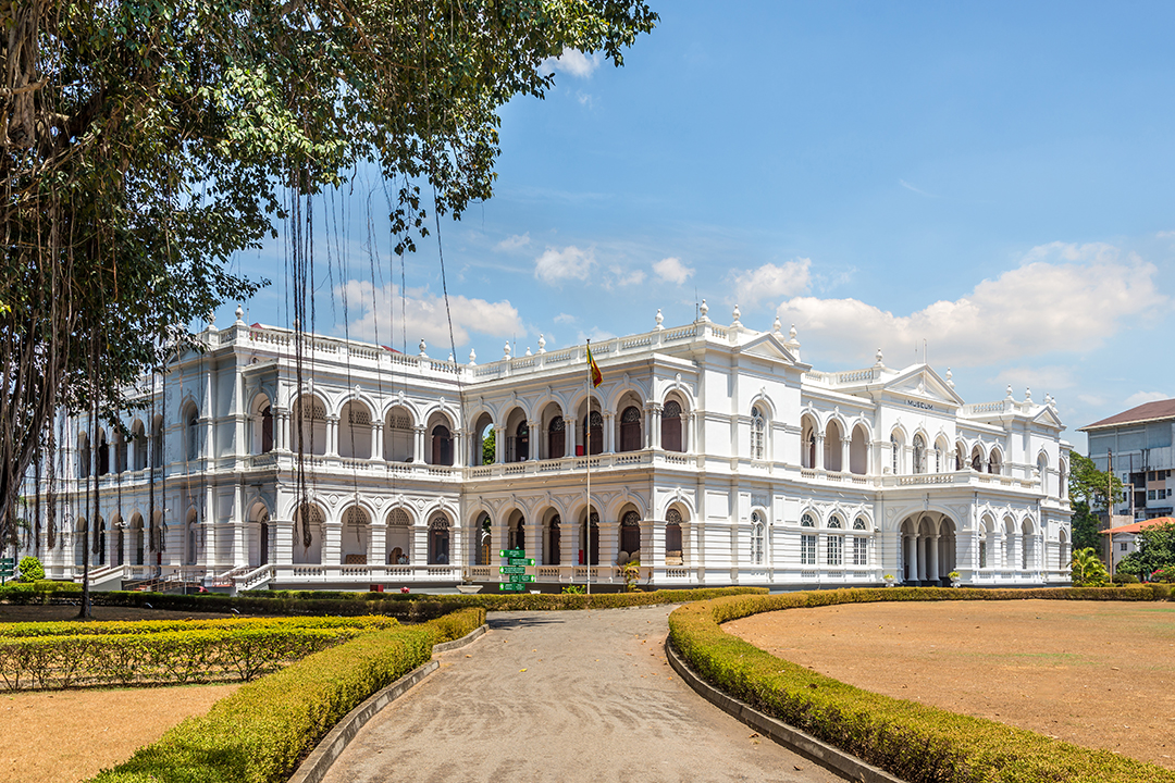 Colombo National Museum