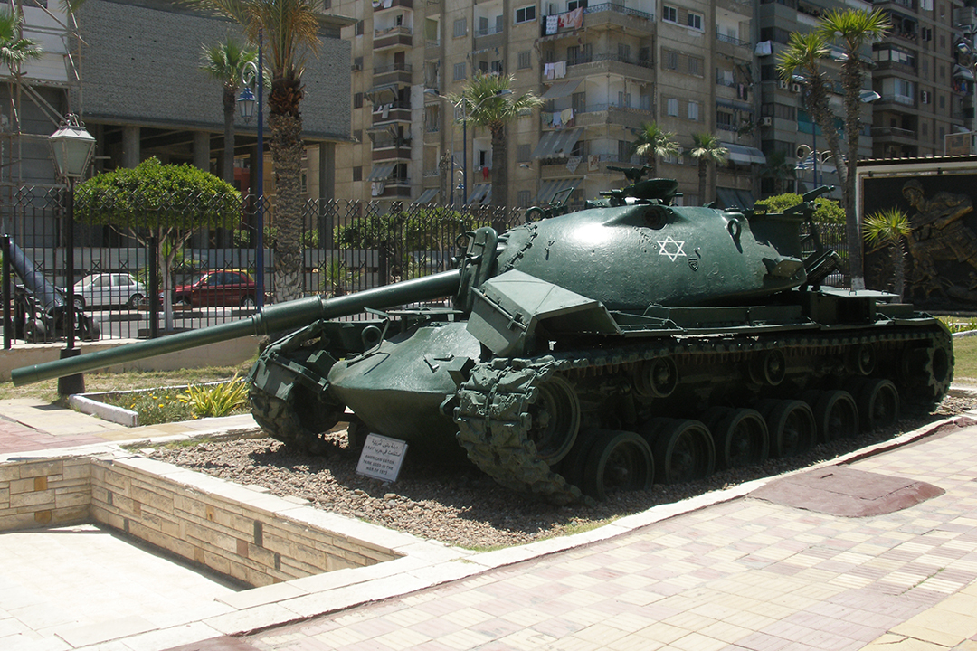 Port Said Military Museum